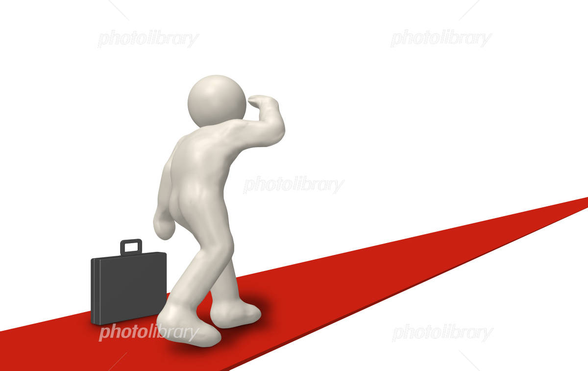 米大統領選後の相場を占う 株の学校カブックス